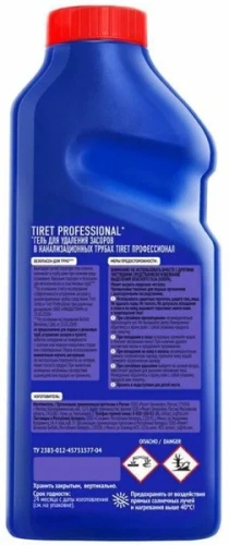 TIRET гель д/чистки труб professional 500мл